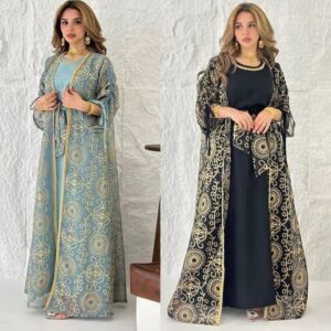 Regal Radiance Abaya Collection